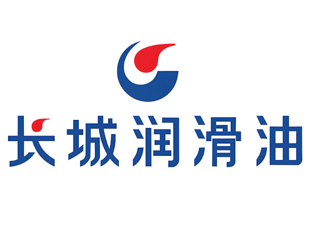 久治长城润滑油经销商