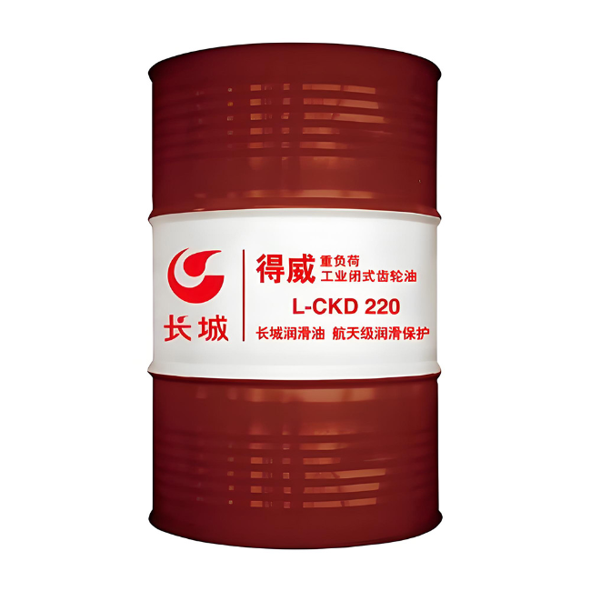 久治长城得威工业闭式齿轮油CKD